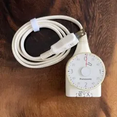 Item thumbnail for item 2f482a53-f433-4748-90ae-2f88929820ab