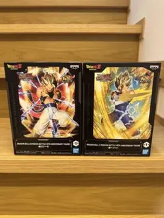 ドラゴンボールZ ドッカンバトル 10周年フィギュア ベジットゴジータ2体セット
