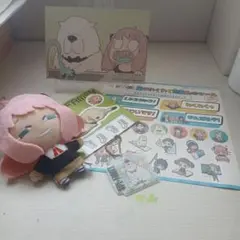 SPY×FAMILYアーニャぬいぐるみキーホルダー