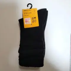 ユニクロ　HEATTECH 　ルーズソックス 23-25cm