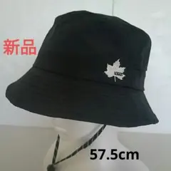 新品　LOGOS ブラック バケットハット　ナイロン　 57.5cm