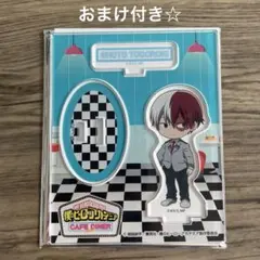 ヒロアカ★アクリルスタンド　轟焦凍