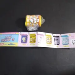 サンリオキャラクターズ コインケース コインシリンダー 2 コロコロクリリン