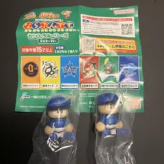 【横浜ベイスターズ2体】パワプロくん ならぶんです セ・リーグ ビジターVer.