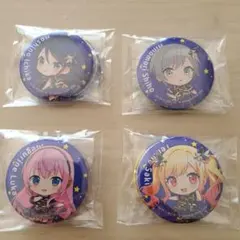 プロセカ　レオニー　星乃一歌、日野森志步、巡音ルカ、天馬咲希