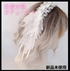 Item thumbnail for item f130517d-044c-49cd-a924-e5778776fb77