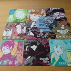 呪術廻戦展 アートコースター9枚セット＋1