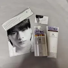 ウォンジョンヨ　シャンプー　細い髪　平野紫耀　ストレート　ノベルティ