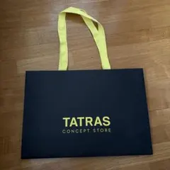 2025年最新】TATRAS ラッピング・包装の人気アイテム - メルカリ