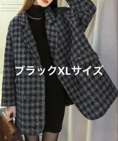 千鳥格子 オーバーサイズ テーラードカラー コート