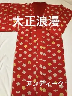 Item thumbnail for item ba3c1965-57c5-44e7-b446-00885f6c5a08