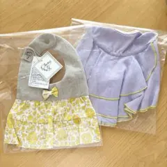 【新品未使用】スタイ・よだれかけ2点セット