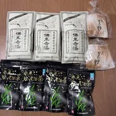 仏生寺湯 氷見産ハトムギ茶 3袋　氷見はとむぎ茶 4袋　はとむぎせんべい10枚のサムネイル