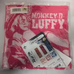 一番くじ ワンピース 匠ノ系譜 G賞 アートタオル - メルカリ