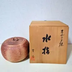 「L152」長期保管品 いぶし銀 高級 玉川堂 茶入 共箱 L152」長期保管品 いぶし銀 高級 玉川堂 茶入 共箱 - メルカリ
