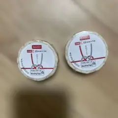 DAISO マスキングテープ 和のココロ おめでとう 2個セットのサムネイル