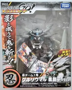 ゲキソウマル 黒獅子Ver. イオン限定 トランスフォーマーGo! 参乗合体 トランスフォーマーGo! ゲキソウマル 黒獅子Ver. - またーりといくよ。