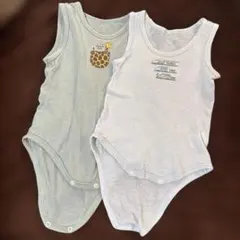 ベビー肌着 2枚セット