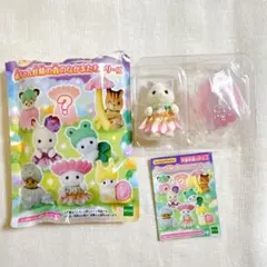 シルバニアファミリー　赤ちゃん妖精の森のなかまたちシリーズ　ラテネコ