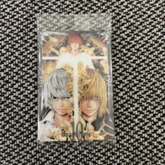 新品未開封 デスノート ウエハース ライト メロ ニア 匿名配送