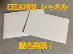 匿名発送！　シャネル　メッセージカードのサムネイル