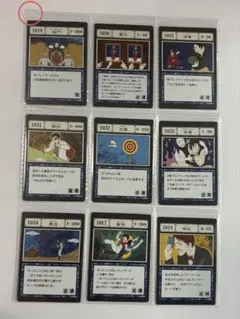 1番くじ ハンター✖︎ハンター GI 呪文カード 9枚 - メルカリ