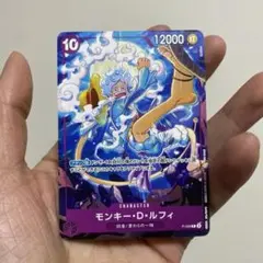 モンキー・Ｄ・ルフィ P P-099