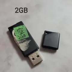 つるくん様 リクエスト 3点 まとめ商品