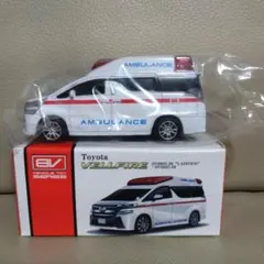 超希少！非売品ヴェルファイア 20系プルバックミニカー、キーホルダー5台セット 超希少！非売品ヴェルファイア 20系プルバックミニカー