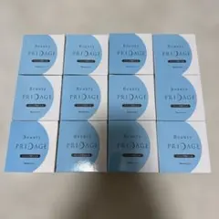 ナリス ビューティ プリダージ トリートメントジェル 業務用 150g