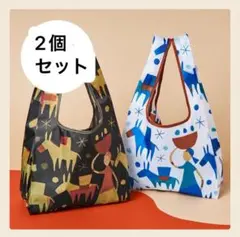 KALDI エコバッグ 2個セット