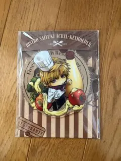 最遊記 アクリルキーホルダー 三蔵 悟空 悟浄 八戒 4種セット 新品未開封 TVアニメ 最遊記RELOAD BLAST | ダッシュストア