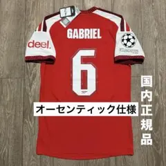 実使用/支給品 クリストス・ムザキティス オリンピアコス - メルカリ