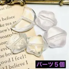 MAR23-BB●水晶　ローズクォーツ　パーツ5個セット 星　月　天然石