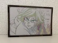 冨岡義勇　お裾分け　ポストカード