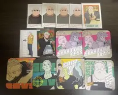 yukinoko様 リクエスト 3点 まとめ商品