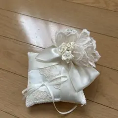 リングピロー 手作りアイボリー