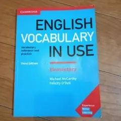 Cambridge　English　vocabulary
