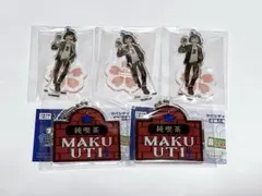 まじめにヤバシティ アクリルスタンド カプセルトイ 2026年最新】まじめにヤバシティの人気アイテム - メルカリ