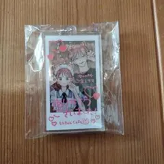 不可抗力のiloveyou キャラクターグッズ