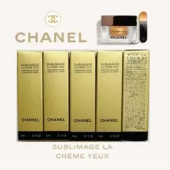 CHANEL サブリマージュラクレームユー【現品同量】Nではありません❗️のサムネイル