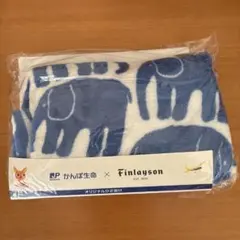 膝掛けブランケット　フィンレイソン　かんぽ生命　ノベルティ