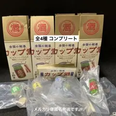 Item thumbnail for item a7e47330-278d-4326-b24e-df85c9baa917