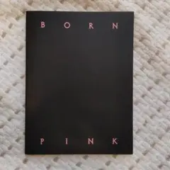 BLACKPINK BORN PINK　フォトブック