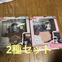 名探偵コナン PetiteWorldMemories コナン・毛利蘭 セット