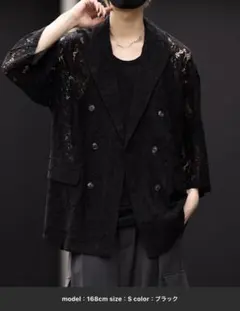 Item thumbnail for item 0f74b4cf-d7bc-4bb4-9f1c-af18c90325db