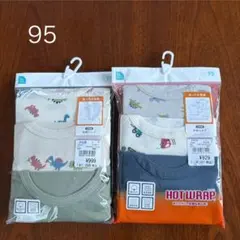 Item thumbnail for item 301c2f4e-6084-4418-b414-73a97204bdd2