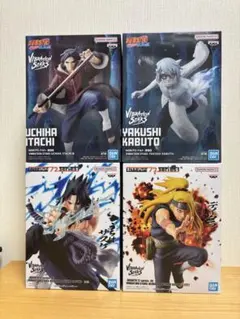 NARUTO フィギュア 4種セット GiGO限定 サスケ イタチ 薬師カブト
