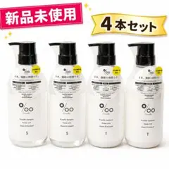 新品アセトン DnaGel ジェルリムーバー 1000ml 150ml セット 新品アセトン DnaGel ジェルリムーバー 1000ml 150ml セット - メルカリ
