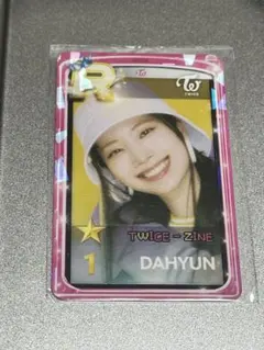 twice ssjyp ダヒョン - メルカリ